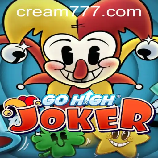 WG-Cream.COM política Privacidade